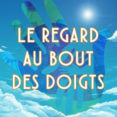 Logo de l'association