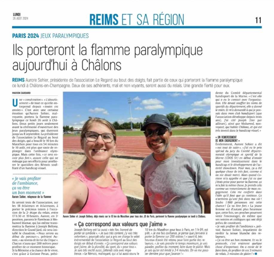 aurore et joseph sur une piste d'athlétisme